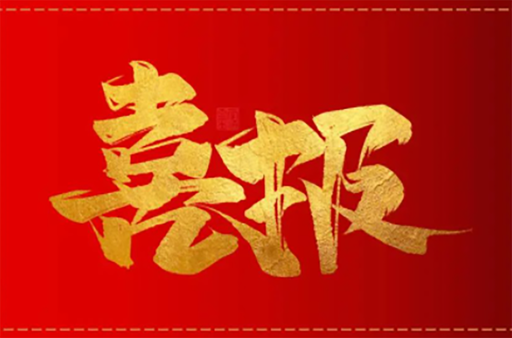 ʱ-ǲ!