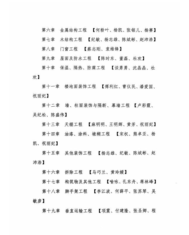 ʱ-ǲ!