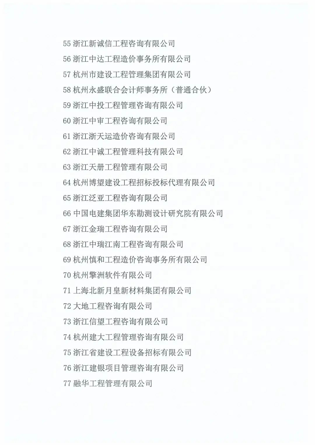 ʱ-ǲ!